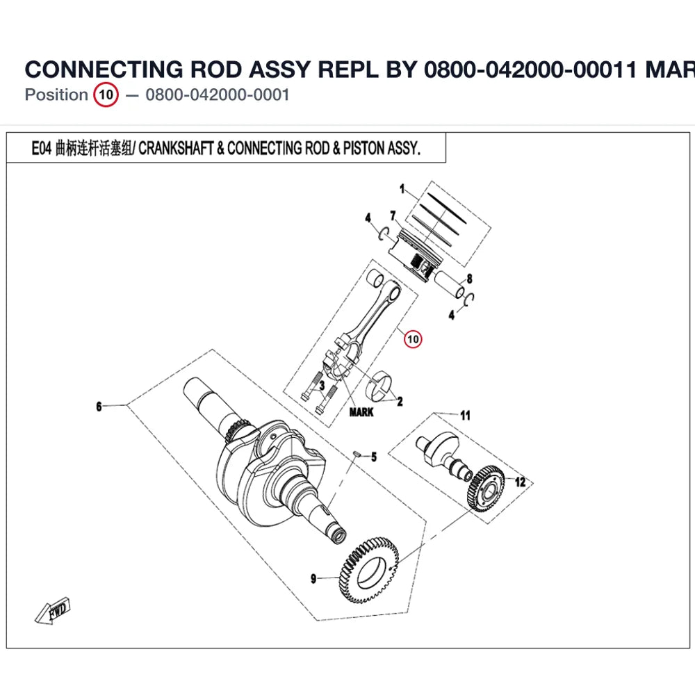 CONNECTING ROD ASSY REPL BY 0800-042000-00011 product image