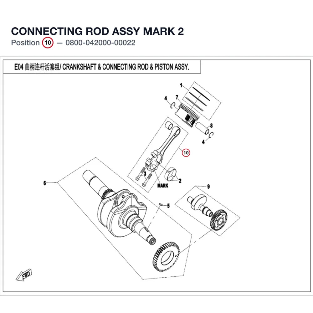 CONNECTING ROD ASSY product image