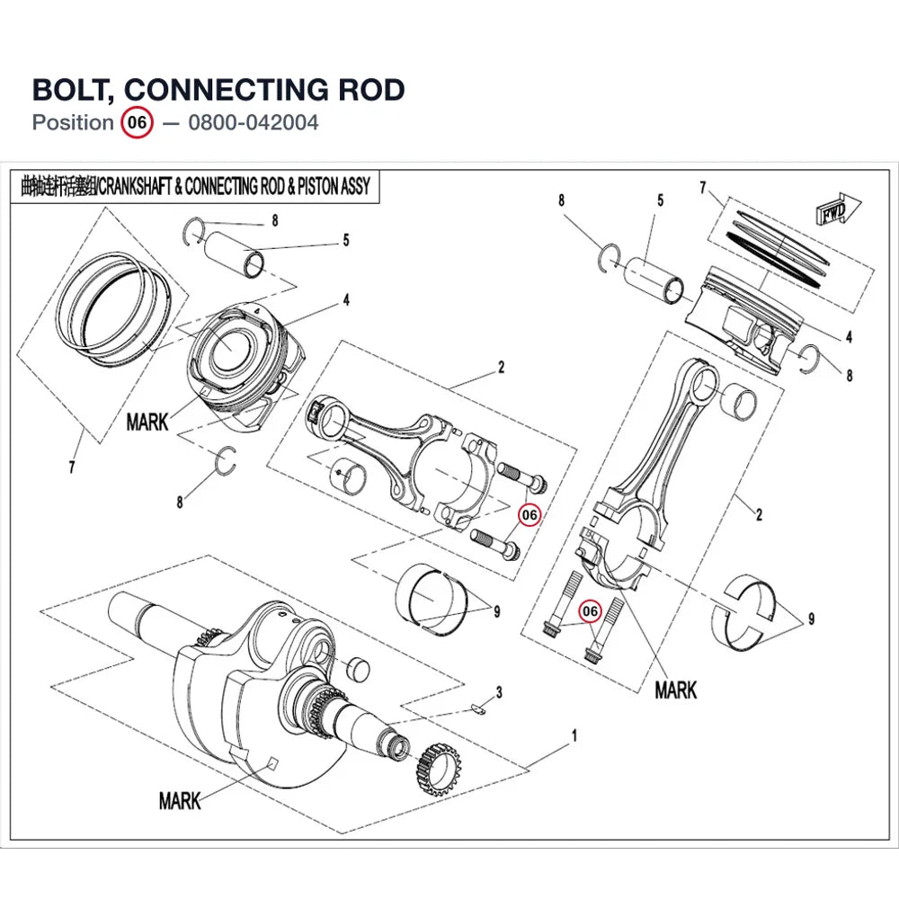 BOLT, CONNECTING ROD product image