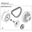 DRIVE PULLEY product image