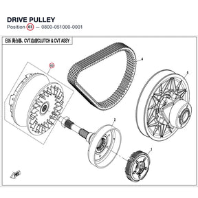 DRIVE PULLEY product image