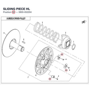 SLIDING PIECE product image