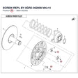 SCREW REPL BY 0GR0-052006 product image