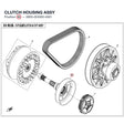 CLUTCH HOUSING ASSY product image