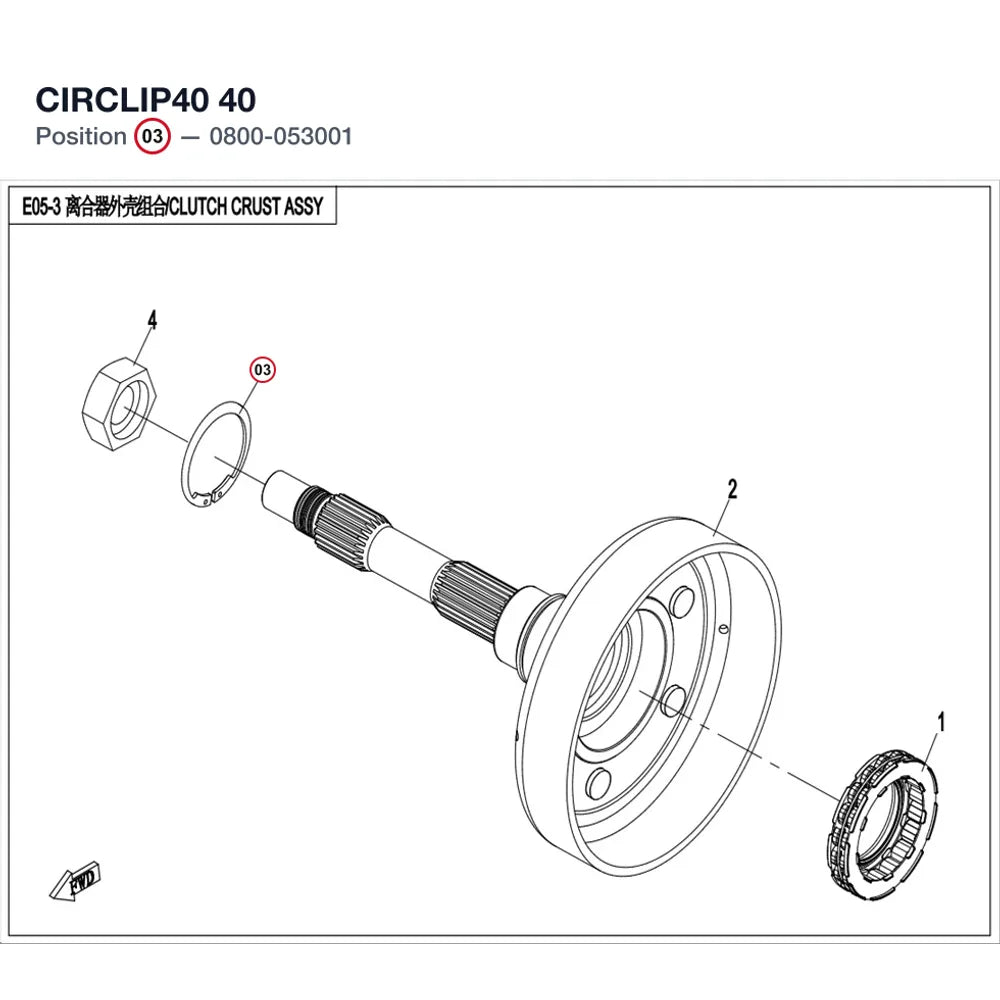 CIRCLIP40 product image