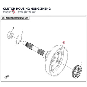 CLUTCH HOUSING product image