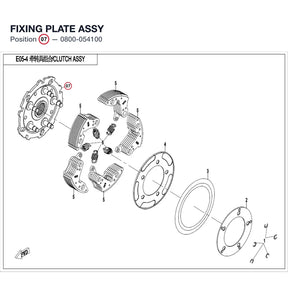 FIXING PLATE ASSY product image