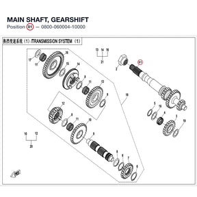 MAIN SHAFT, GEARSHIFT product image
