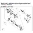 MAIN SHAFT, GEARSHIFT REPL BY 0800-060004-10000 product image