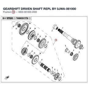 GEARSHIFT DRIVEN SHAFT REPL BY 0JWA-061000 product image