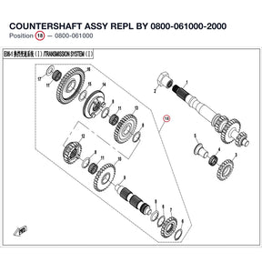 COUNTERSHAFT ASSY REPL BY 0800-061000-2000 product image