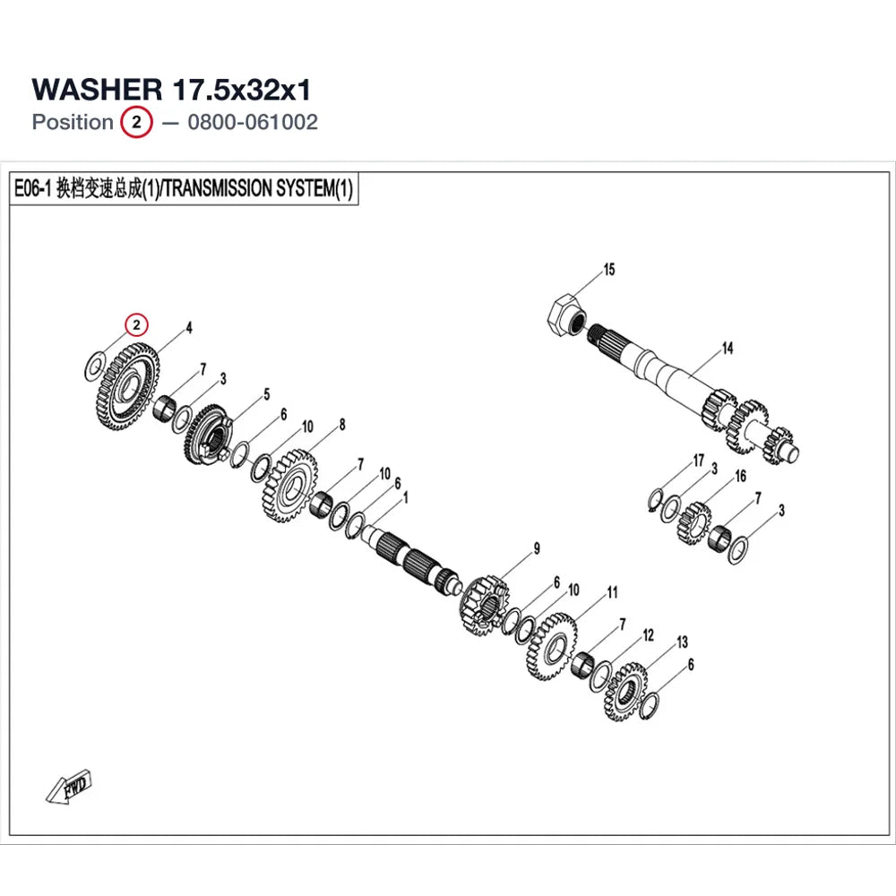 WASHER 17.5x32x1 product image