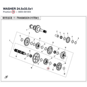 WASHER 24.5x33.5x1 product image