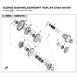 SLIDING BUSHING,GEARSHIFT REPL BY 0JWA-061004 product image