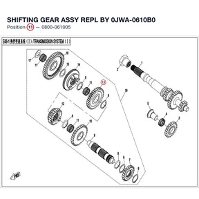 SHIFTING GEAR ASSY REPL BY 0JWA-0610B0 product image