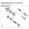 SHIFTING GEAR ASSY REPL BY 0JWA-0610B0 product image