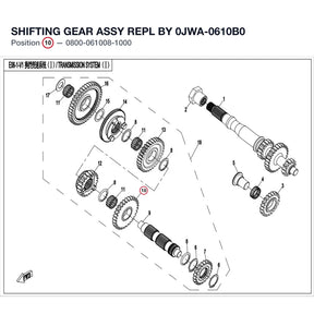 SHIFTING GEAR ASSY REPL BY 0JWA-0610B0 product image