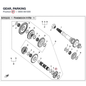 GEAR, PARKING product image