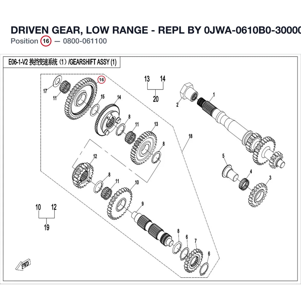DRIVEN GEAR, LOW RANGE - REPL BY 0JWA-0610B0-30000 product image
