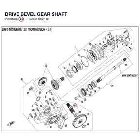 DRIVE BEVEL GEAR SHAFT product image