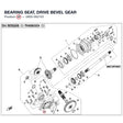 BEARING SEAT, DRIVE BEVEL GEAR product image