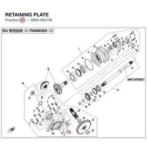 RETAINING PLATE product image