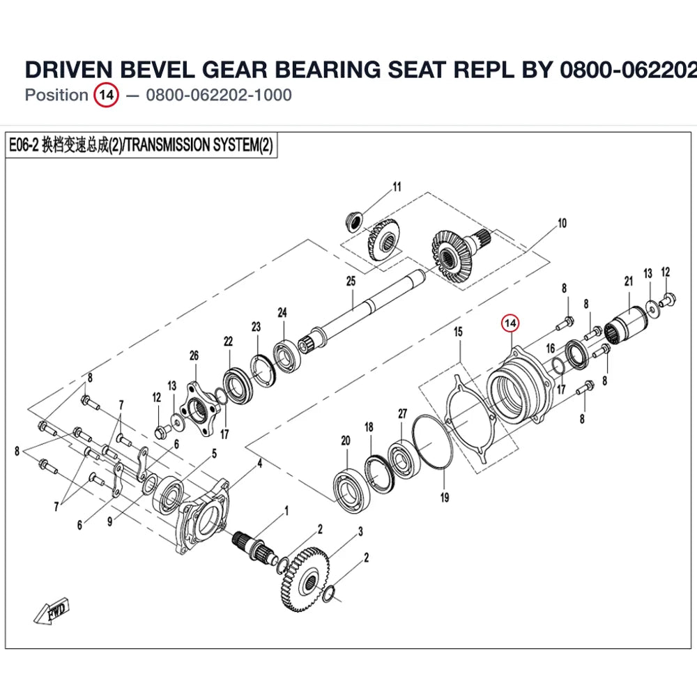 DRIVEN BEVEL GEAR BEARING SEAT REPL BY 0800-062202-10001 product image