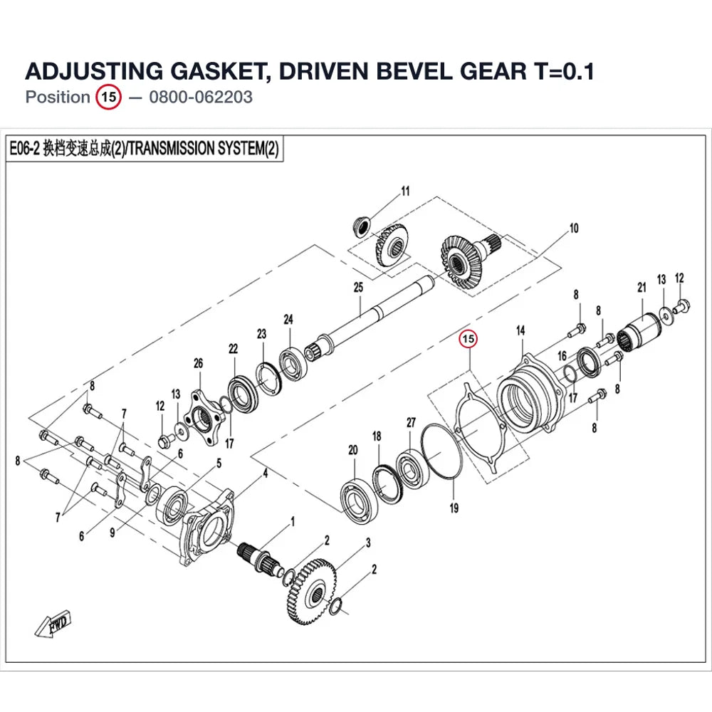 ADJUSTING GASKET, DRIVEN BEVEL GEAR T=0.1 product image