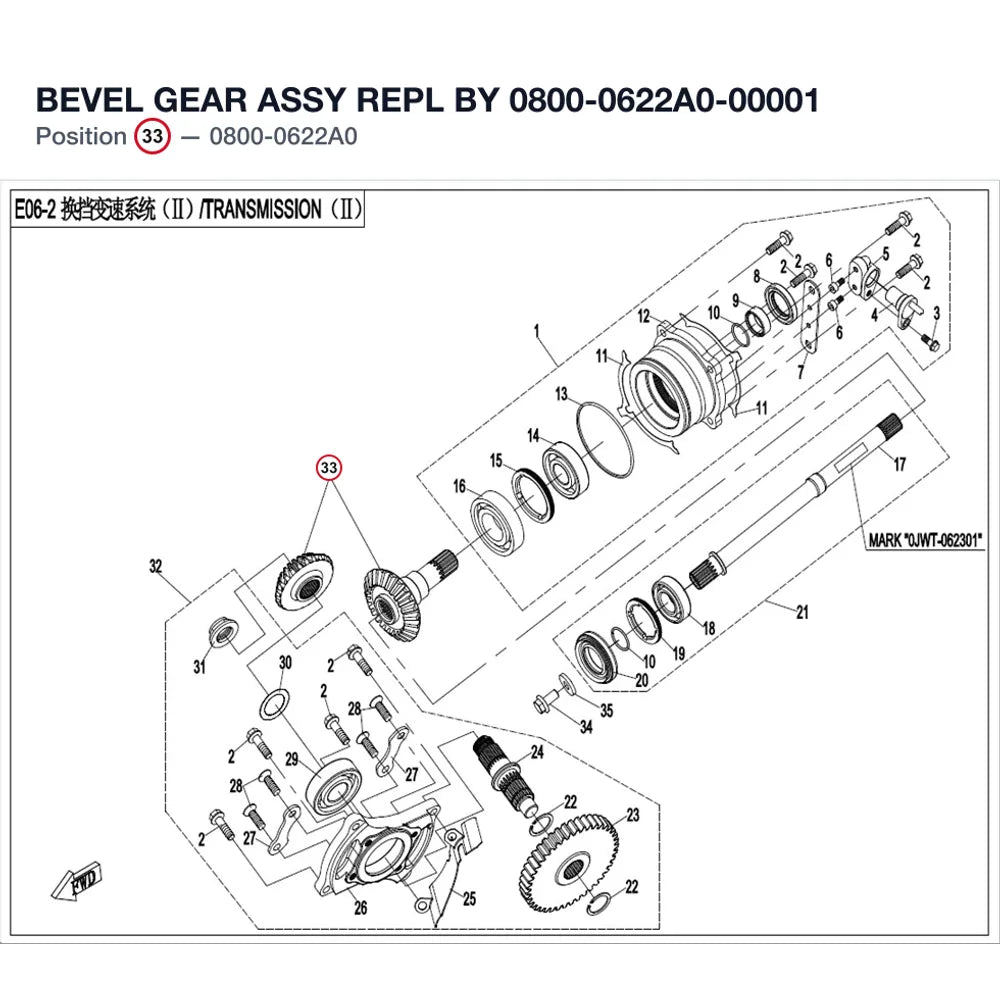 BEVEL GEAR ASSY REPL BY 0800-0622A0-00001 product image