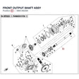 FRONT OUTPUT SHAFT ASSY product image