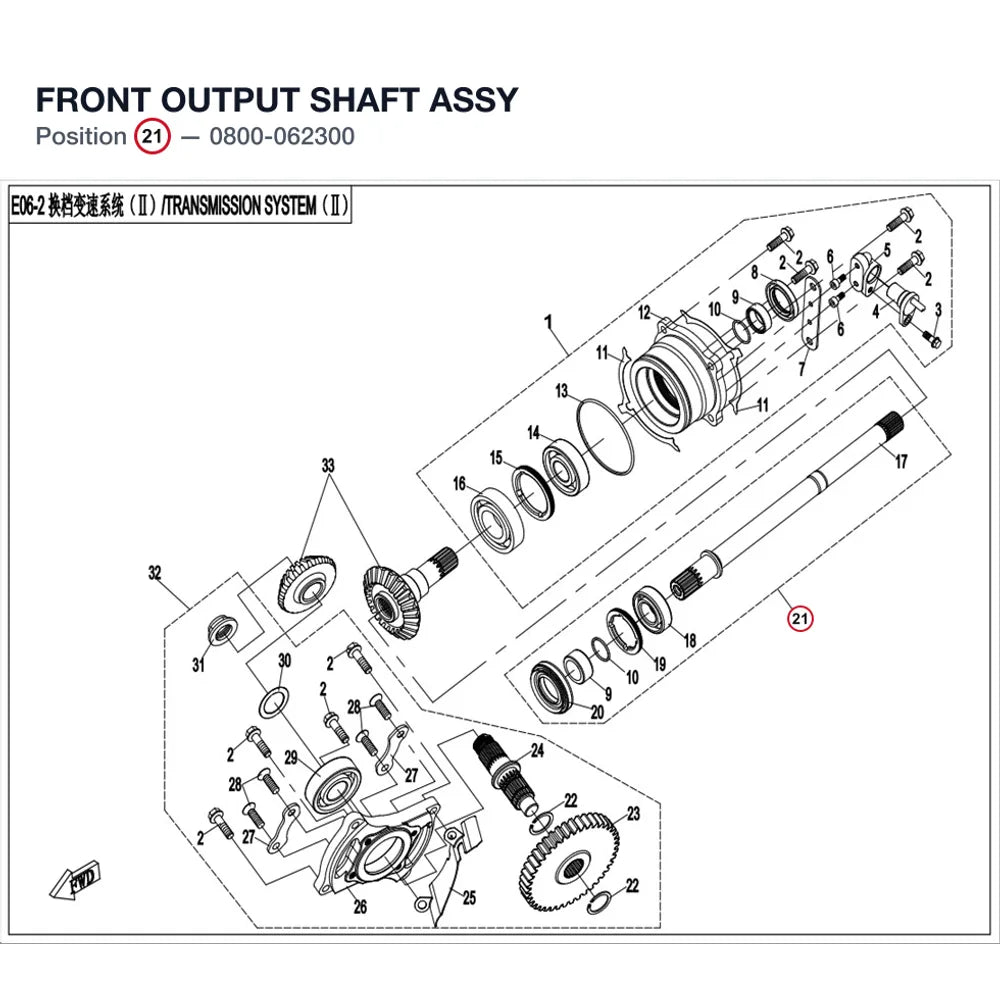 FRONT OUTPUT SHAFT ASSY product image