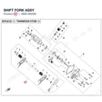 SHIFT FORK ASSY product image