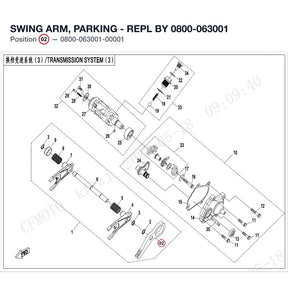 SWING ARM, PARKING product image