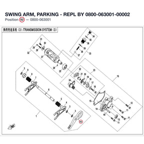 SWING ARM, PARKING - REPL BY 0800-063001-00001 product image