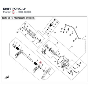 SHIFT FORK, LH product image