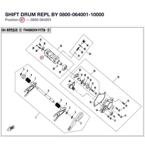 SHIFT DRUM REPL BY 0800-064001-10000 product image