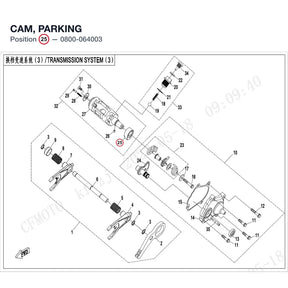 CAM, PARKING product image