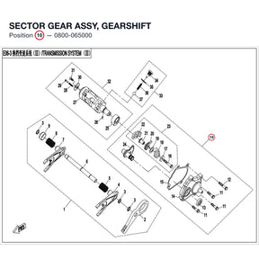 SECTOR GEAR ASSY, GEARSHIFT product image