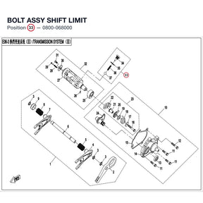 BOLT ASSY SHIFT LIMIT product image
