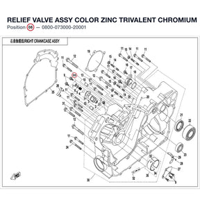 RELIEF VALVE ASSY product image