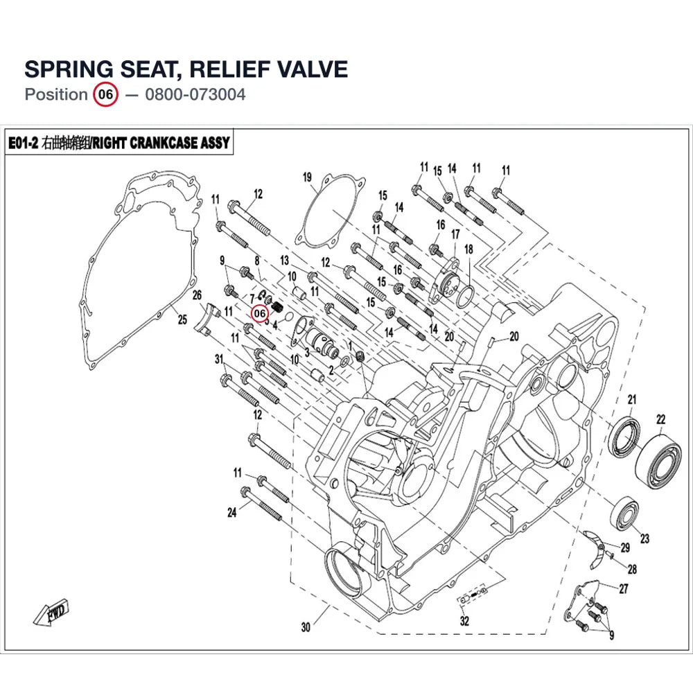 SPRING SEAT, RELIEF VALVE product image