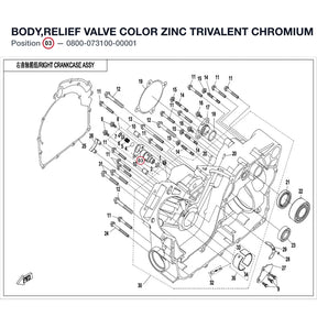 BODY,RELIEF VALVE product image
