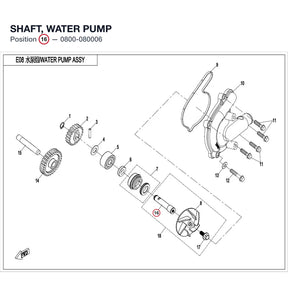 SHAFT, WATER PUMP product image