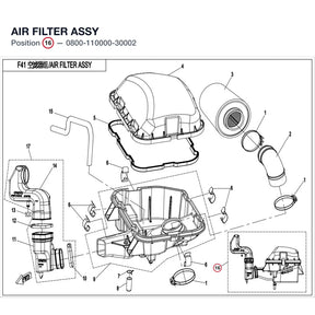 AIR FILTER ASSY product image