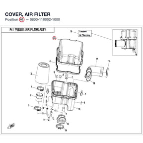 COVER, AIR FILTER product image