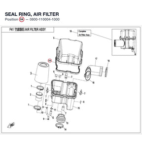 SEAL RING, AIR FILTER product image