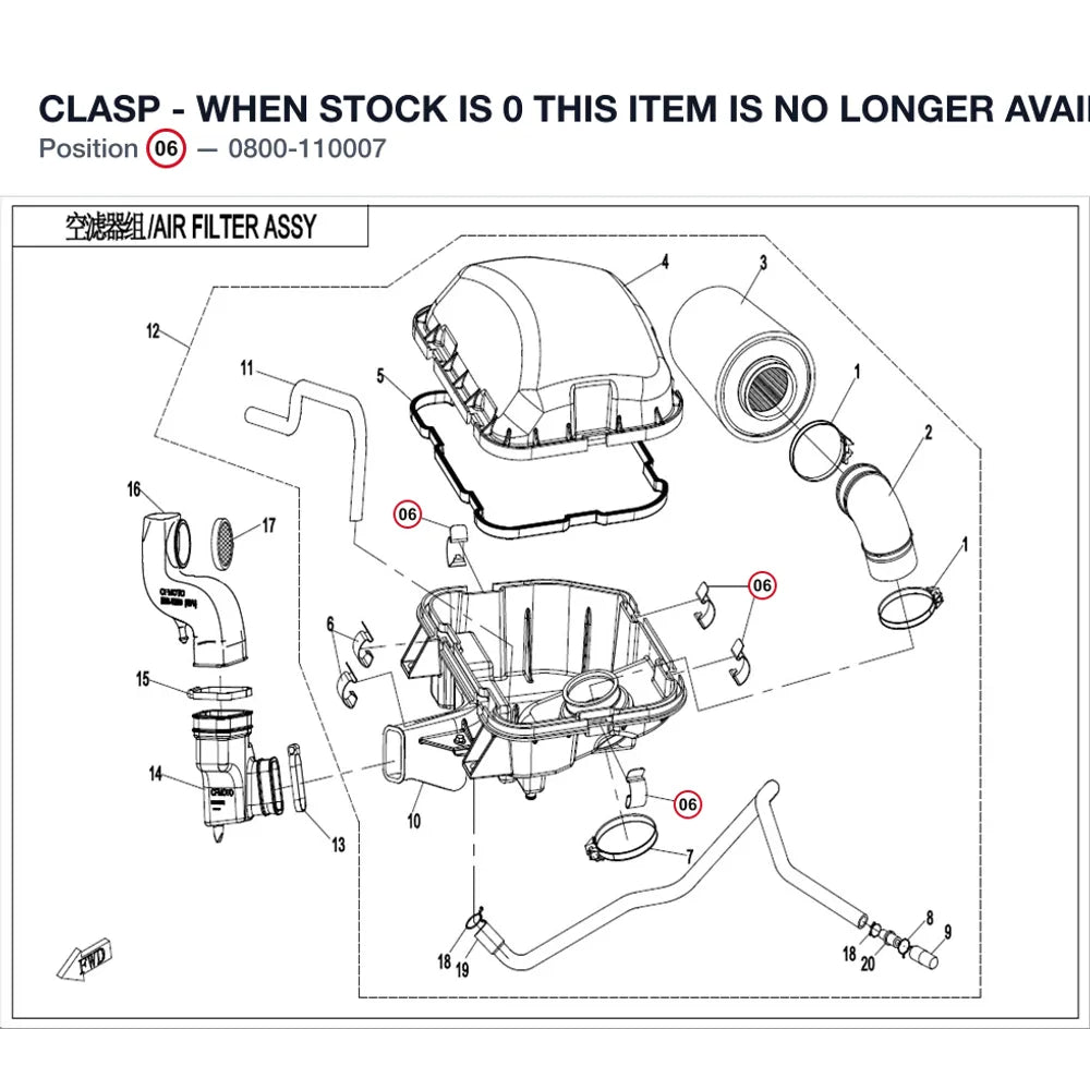 CLASP - WHEN STOCK IS 0  THIS ITEM IS NO LONGER AVAILABLE product image
