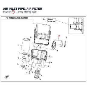 AIR INLET PIPE, AIR FILTER product image