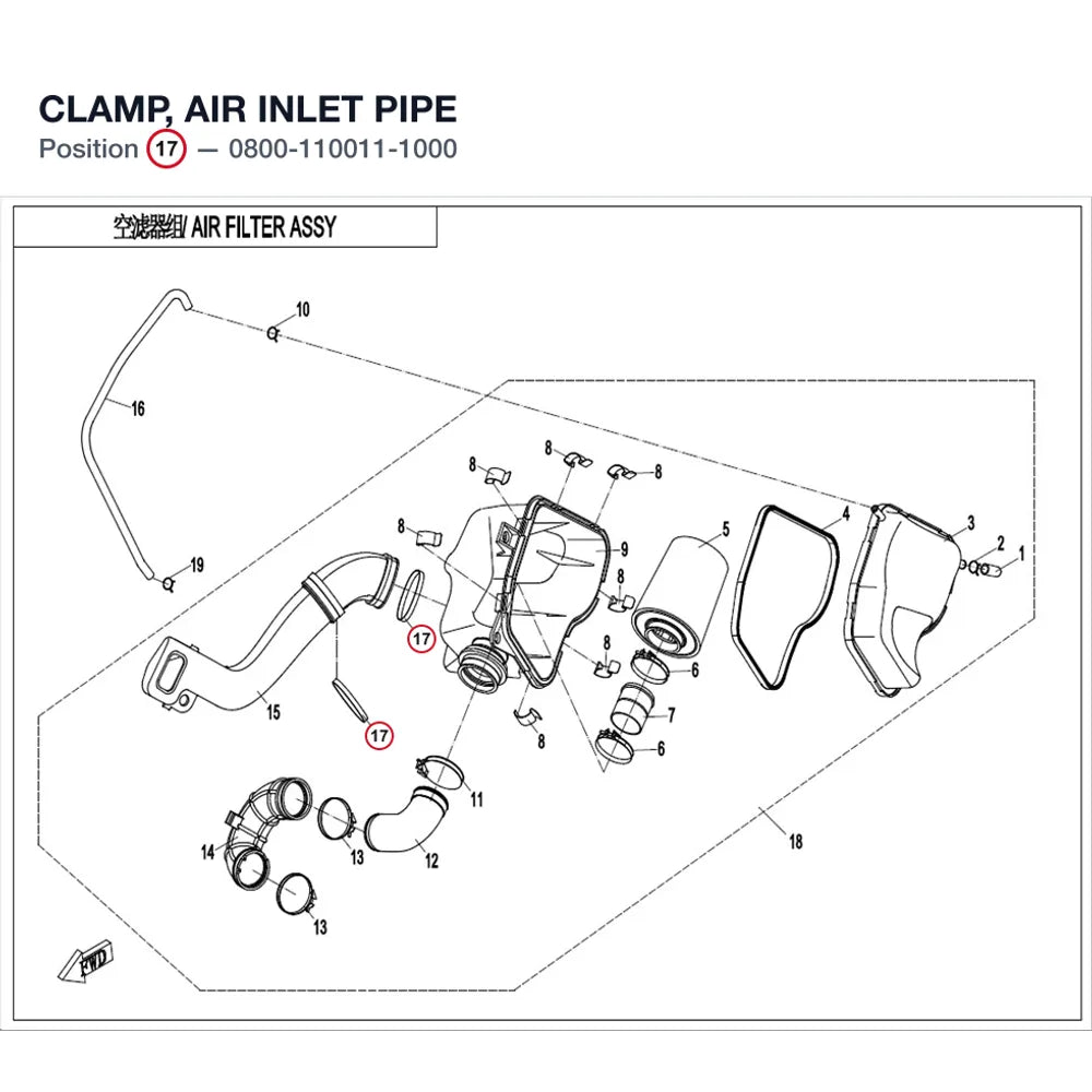 CLAMP, AIR INLET PIPE product image