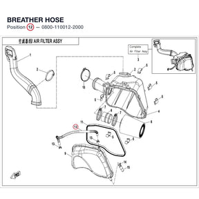 BREATHER HOSE product image